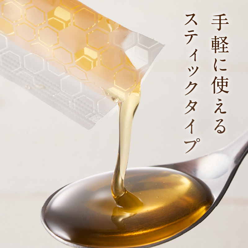 はちみつスティック（10g×5本入り）×10袋【メール便】  はちみつ ハチミツ ハニー 蜂蜜 使い切り 小分け 便利 手軽 持ち運び 常温 保存 備蓄 防災食 非常食 防災グッズ 福岡県 八女市