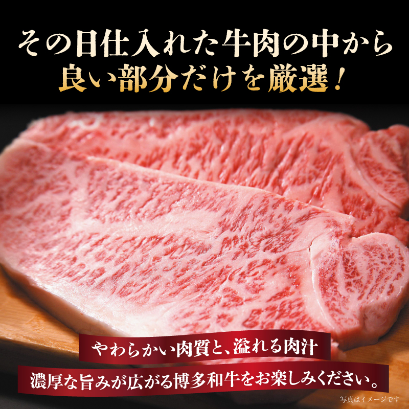 【厳選部位】【A4～A5】博多和牛サーロインブロック 約2kg（1kg×2p）  肉 お肉 和牛 博多和牛 黒毛和牛 サーロイン ブロック ステーキ 福岡県 八女市