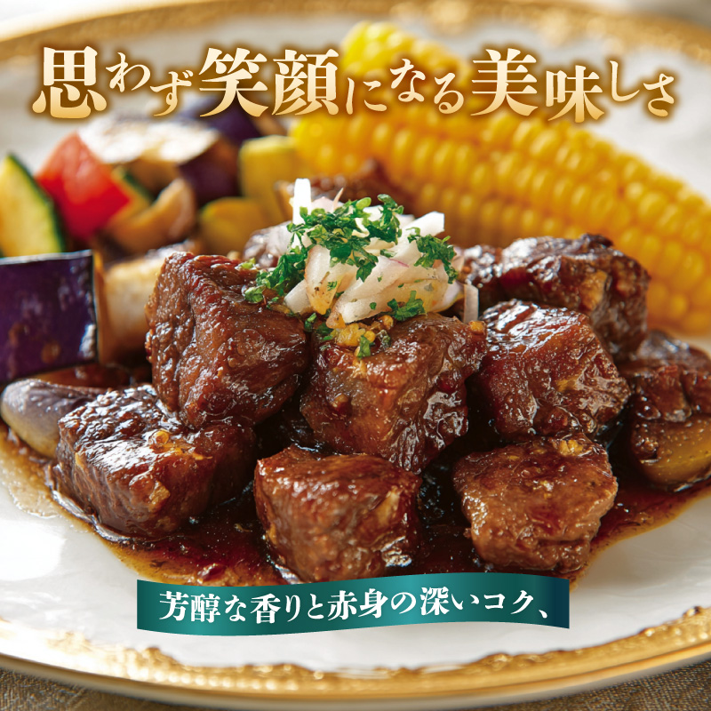 【A4～A5】博多和牛サイコロステーキ 800g（400g×2p）  肉 お肉 和牛 博多和牛 黒毛和牛 ステーキ 福岡県 八女市