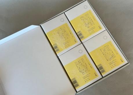 中村園　ハーブ×八女茶ブレンド　4種セット