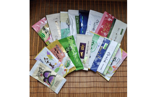 【八女茶飲みくらべ】特選 煎茶100g×3本（どの八女茶が届くかお楽しみに）