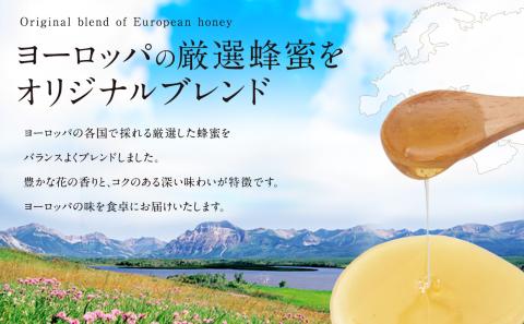 かの蜂 純粋蜂蜜 ヨーロピアンセレクション EU 2kg ハチミツ はちみつ ハニー 備蓄 防災食 保存食 保存食 防災グッズ 福岡県 健康