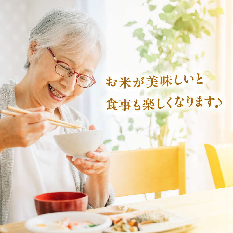 八女産ヒノヒカリ 5kg！ 清流矢部川と大地の恵み 米 白米 ご飯 粘り 甘み コク