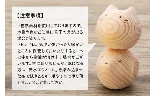 【九州産の木のおもちゃ】コロガルアニマル（イヌ） おもちゃ 積み木 赤ちゃん 子供 乳児 幼児 乳幼児 木 玩具 木製 誕生日 ギフト プレゼント