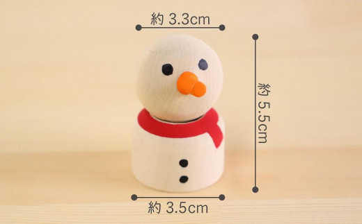 こま人形・雪だるま