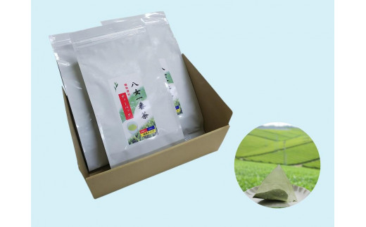 お徳用　八女一番茶ティーバッグ150パック　5g×50P×3袋