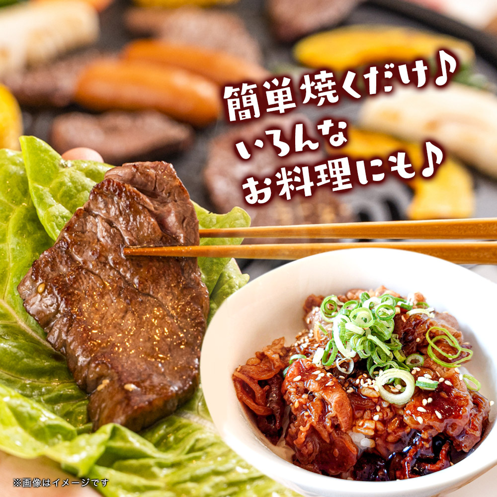 博多和牛 霜降りカルビたれ漬け 全5回定期便 約600g×5回