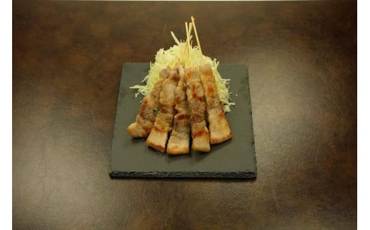 八女もち豚　豚バラ串20本セット