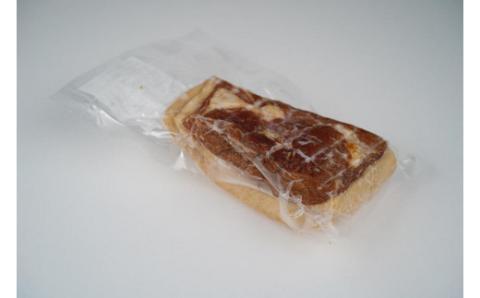 熟成猪ハム（300ｇ）