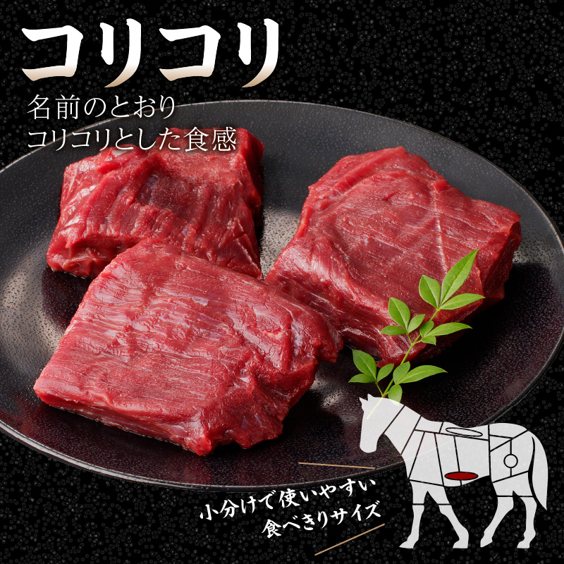 国産 馬刺し 赤身 コリコリ たれ付き 《福岡肥育》600g 【冷凍】