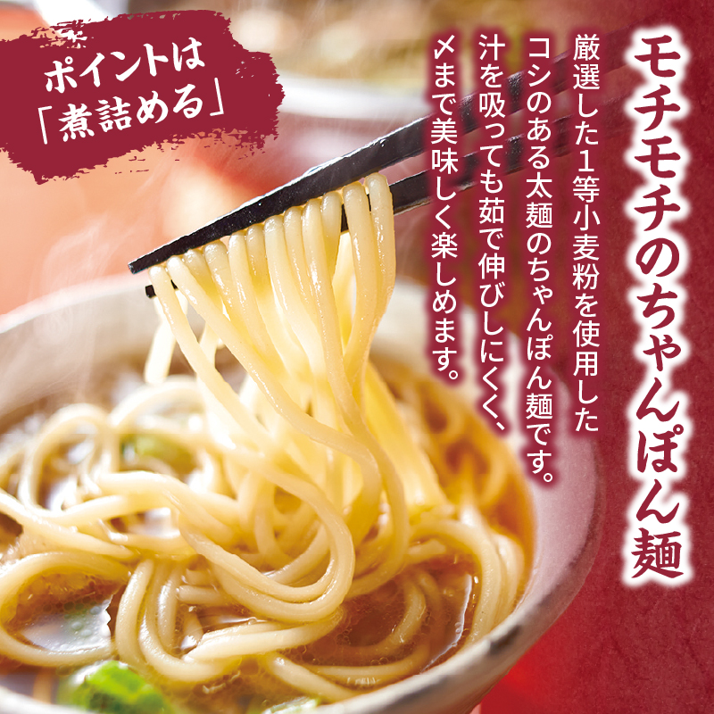 博多もつ鍋やまやのもつ鍋セット あごだし醤油味(5～6人前)  もつ鍋 国産 牛もつ モツ 博多 やまや スープ付き 麺付き 冷凍 福岡県 八女市