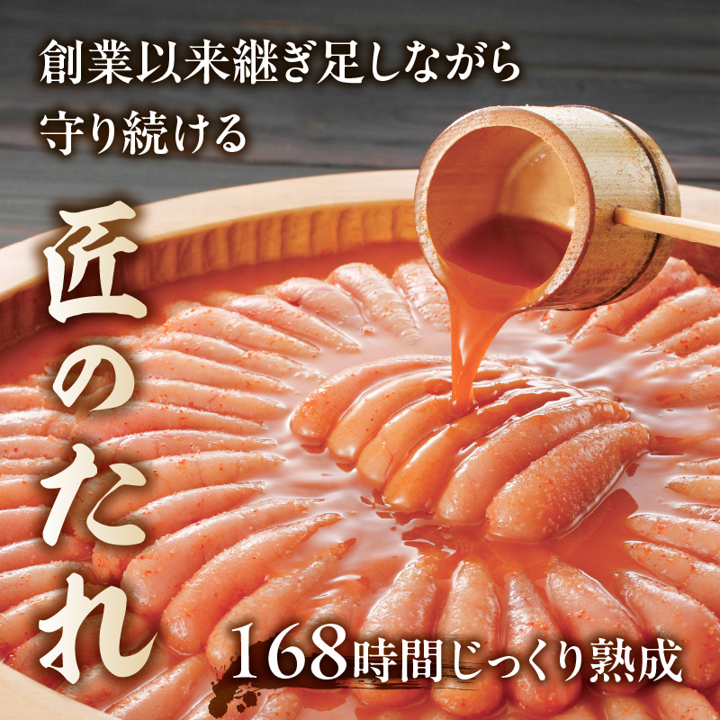 【ご家庭用明太子】やまや うちのめんたい切子 150g×10個セット 1.5kg めんたい 切子 柚子 冷凍 便利 手軽 匠のたれ 秘伝のたれ 熟成 ご飯のお供 おつまみ こだわり ご家庭用 美味 九州 博多の味 福岡県 八女市