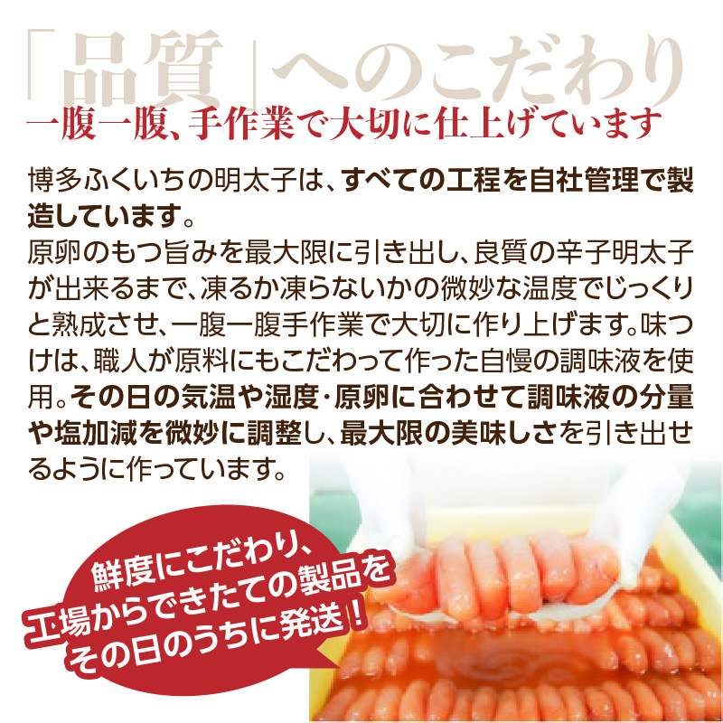 小分けシェア明太子「辛子明太子 中切れ」600g(150g×4)  辛子明太子 中切れ 小分け 150g お得 4個パック 一人暮らし おすそ分け まろやか 福岡県 八女市