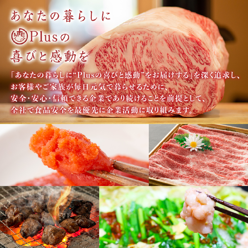 【A4～A5】博多和牛サーロインステーキ 250g（250g×1枚）  博多和牛 黒毛和牛 ステーキ お祝い 牛肉 国産 A4 A5 福岡県 八女市