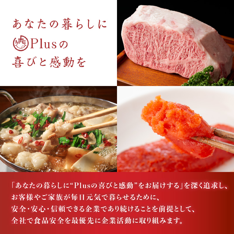 訳あり！【A4～A5】博多和牛切り落とし 500g  博多和牛 しゃぶしゃぶ すき焼き 肩 バラ 和牛 国産 牛肉 牛 A4 A5