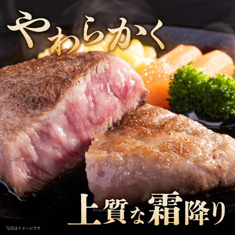 【厳選希少部位】【A4～A5】博多和牛ミスジステーキ 約300g（100g×3p）  肉 お肉 和牛 博多和牛 黒毛和牛 ステーキ 霜降り 真空パック 小分け 使い切り 食べきり 福岡県 八女市