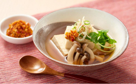 九州福岡・八女ふるさとの味　柚子胡椒（赤）