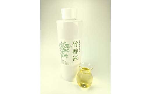 ［淡い匂いの］竹酢液500ml　過熱水蒸気抽出