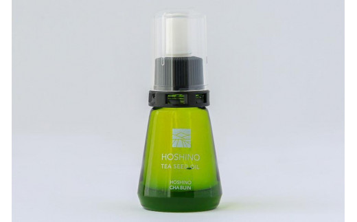 スキンケア専用　茶の実油「ティーシードオイル」希少で上質な100％ピュアオイル
