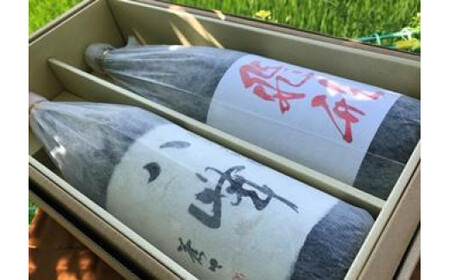 ＜純米大吟醸＞「飛形」「八峰」1.8Lセット 日本酒 銘酒 限定流通 福岡県 八女市