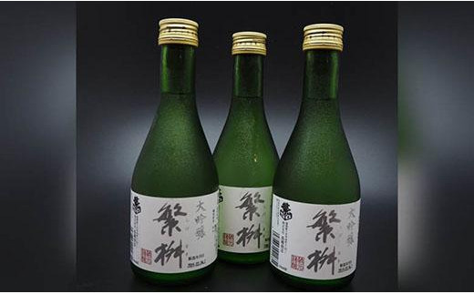 八女の銘酒飲み比べ！！ 酒 お酒 日本酒 アルコール 銘酒 飲み比べ