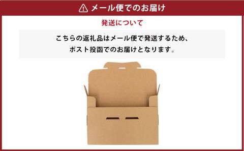 かの蜂 蜂蜜 エコパック 3種 90g×3袋 メール便