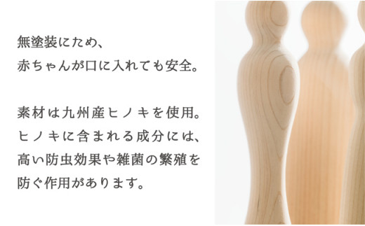 【歯固め・おしゃぶり】九州キナキナ(kaka)【出産祝いに】 3か月 0歳 赤ちゃん ベビー ギフト プレゼント お祝い 安全安心 木製 国産 歯がため 持ちやすい 掴みやすい 軽量