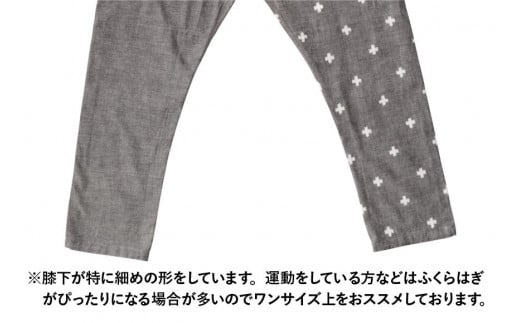 MONPE 十字模様 グレー＜Lサイズ＞