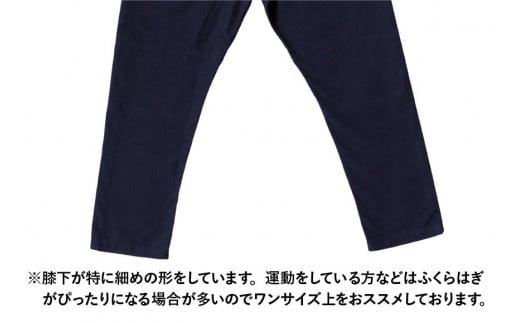 MONPE バンブーストライプ ブルー＜Lサイズ＞