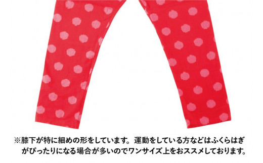 MONPE チアーズ ロゼ＜Lサイズ＞