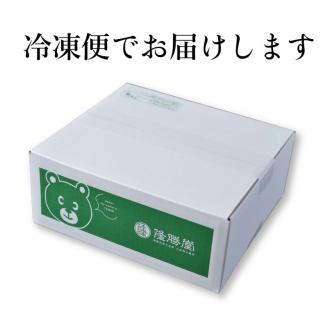 冷やし純生あんぱん