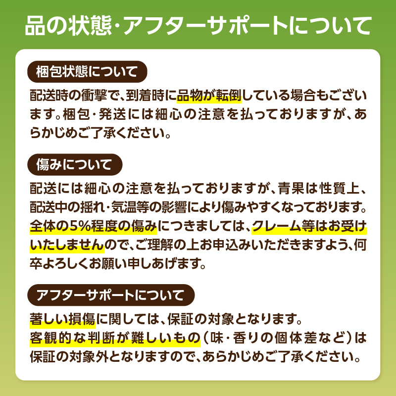  【2026年3月配送開始】福岡・博多名物ブランドいちご「あまおう」 4パック 合計約1,080g ＜配送不可：北海道・沖縄・離島＞ あまおう いちご 苺 イチゴ フルーツ 果物 くだもの 人気  旬 福岡県産 270g 4パック アフター補償 産地直送 冷蔵配送 先行予約 福岡県 八女市