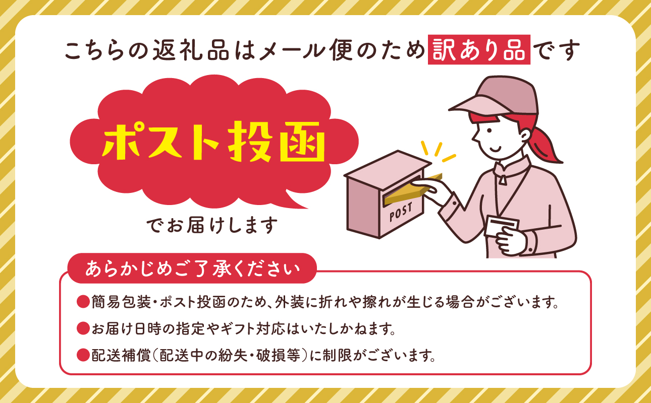 古賀製茶本舗 奥八女新茶八十八夜摘み 煎茶100g【2026年5月以降発送】 【メール便】 爽やか 一番茶 お茶 緑茶 新茶 八女茶 ポスト投函 簡易包装 訳あり 福岡県 八女市