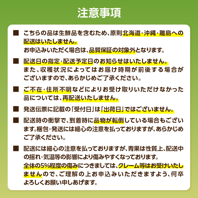 和牛と福岡・八女のうまかもんが届く お楽しみ贅沢極み定期便【全12回】～八女られんコース～｜＜配送不可：北海道・沖縄・離島＞ 水炊き もつ鍋 焼肉 和牛 サーロイン ローストビーフ ステーキ 新茶 いちご あまおう みかん 桃 ぶどう マスカット
