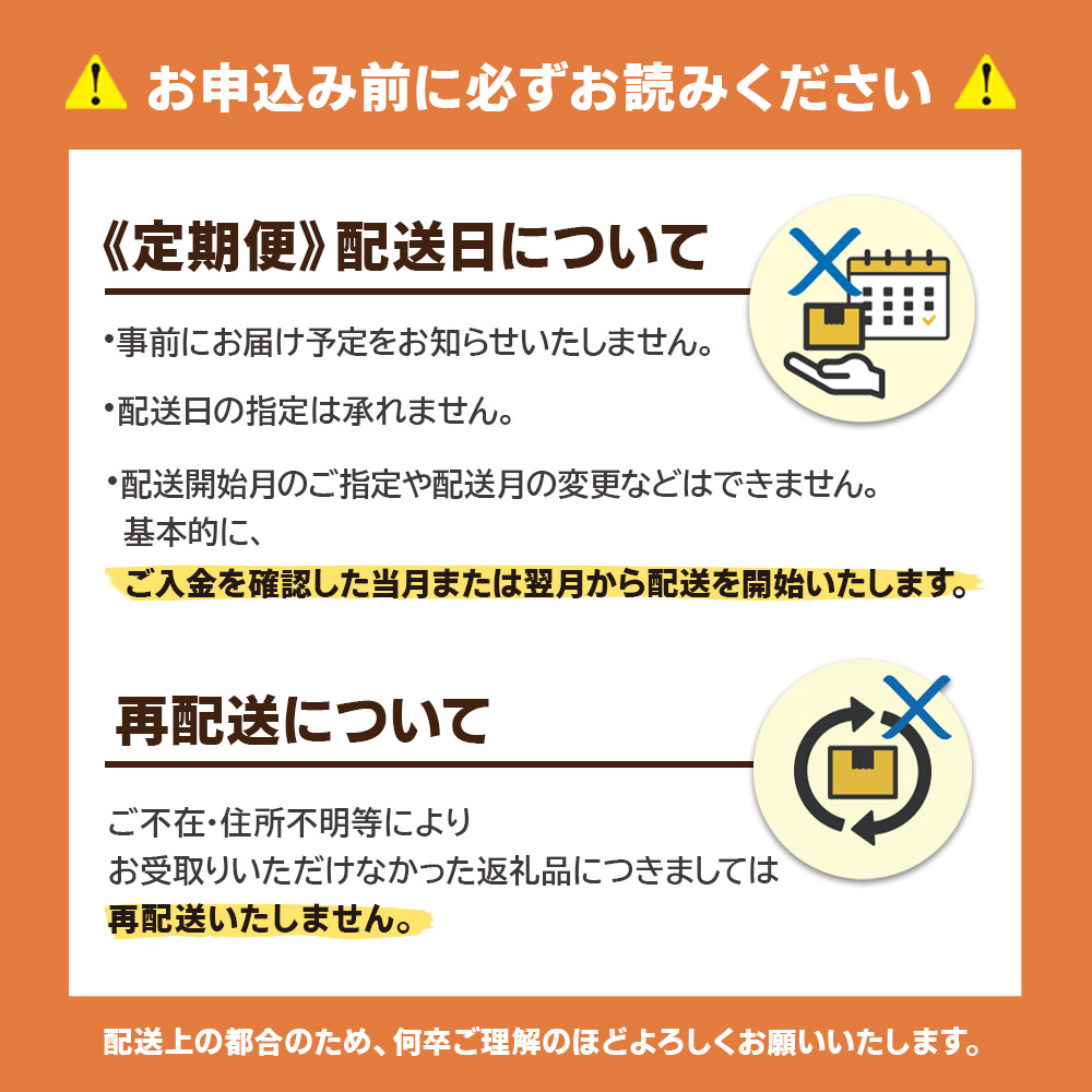 博多和牛 しゃぶしゃぶ 定期便全5回 肉 お肉 博多和牛 和牛 牛肉 希少部位 国産 冷凍 冷凍配送 クール便 濃厚 柔らかい ジューシー しゃぶしゃぶ すき焼き 福岡県 八女市