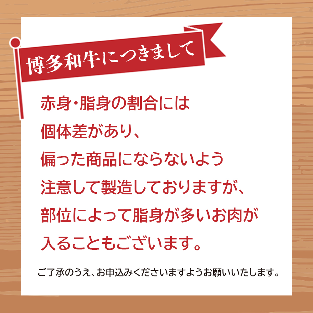 博多和牛 すき焼き用ロース 定期便全5回 博多和牛 和牛 肉 牛 牛肉 リブロース スライス ジューシー 福岡県 八女市