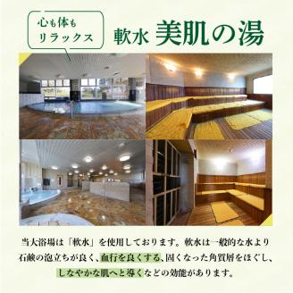 八女上陽ゴルフ倶楽部 利用券（150,000円分） 宿泊 旅行 レジャー 体験 ギフト 温泉 ホテル リゾート プレゼント 福岡県 ゴルフ