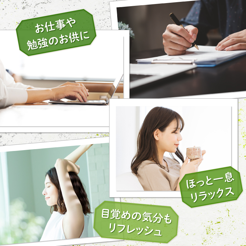 微粉末緑茶「星の雫」６セット