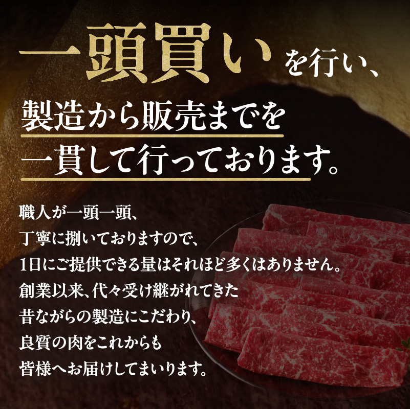 【牛肉】 船小屋牛 リブロース 焼肉 【500g】《筑後》【冷凍】