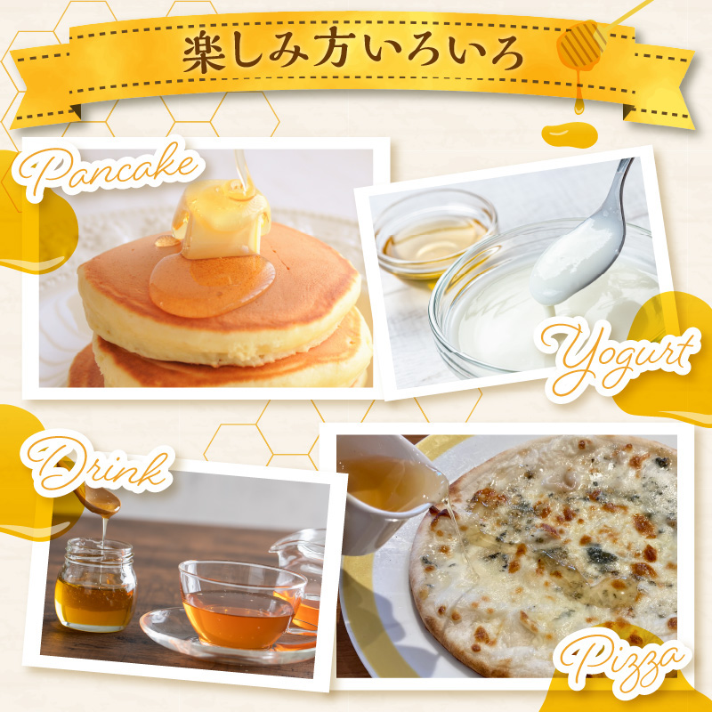 国産純粋蜂蜜 菜の花みつ 140g 非加熱 はちみつ ハチミツ 生はちみつ ローハニー オススメ 贈答 贈り物 プレゼント 八女市