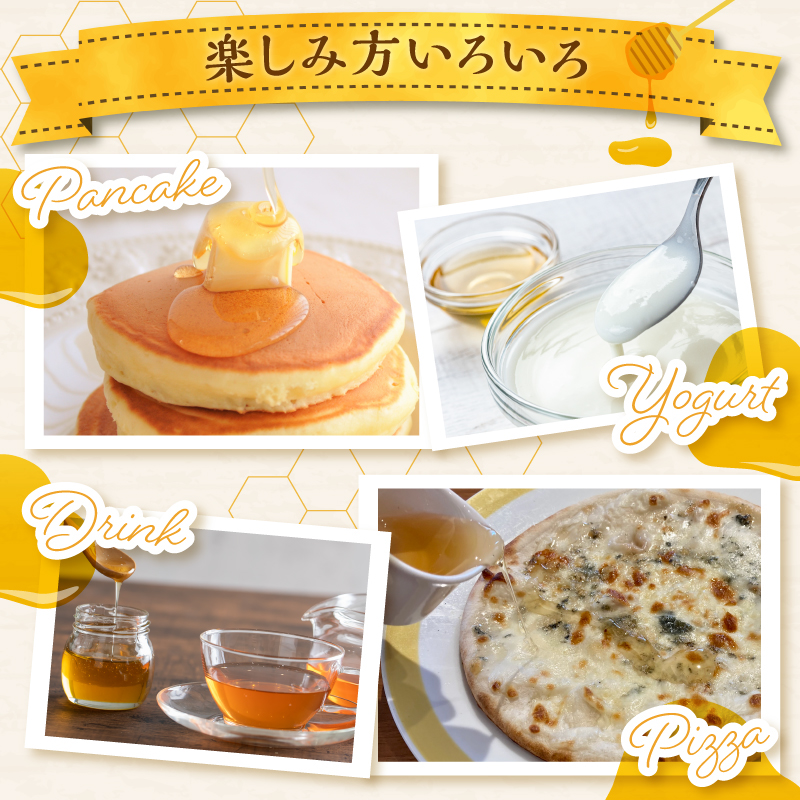 国産純粋蜂蜜 みかんみつ 750g 非加熱 はちみつ ハチミツ 生はちみつ ローハニー オススメ 贈答 贈り物 プレゼント 八女市