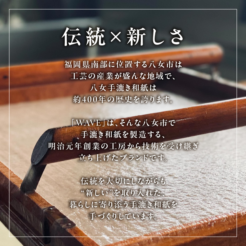 和紙アートコースター【アソート】