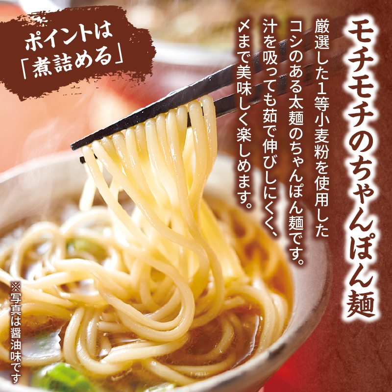 博多もつ鍋やまや もつ鍋セット こく味噌味(1～2人前)  もつ鍋 国産 牛もつ モツ 博多 やまや スープ付き 麺付き 冷凍 福岡県 八女市