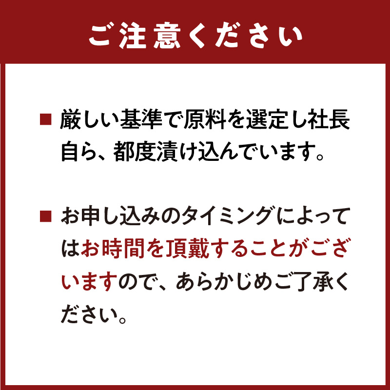 やまや山本秀波の明太子 300g(赤パッケージ)  明太子 めんたいこ やまや ご飯のお供 おつまみ 福岡県 八女市