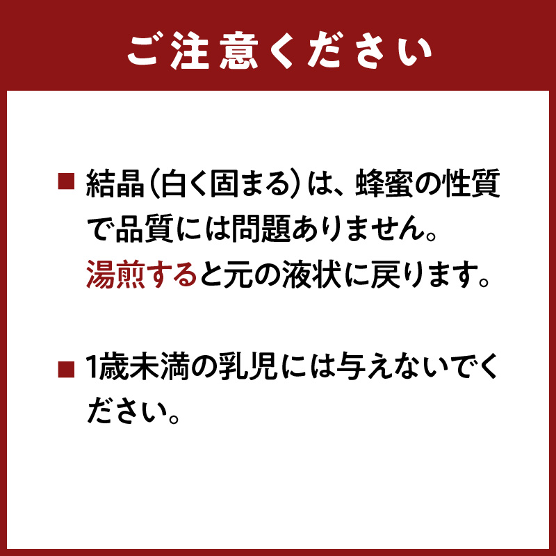 はちみつスティック（10g×5本入り）×10袋【メール便】  はちみつ ハチミツ ハニー 蜂蜜 使い切り 小分け 便利 手軽 持ち運び 常温 保存 備蓄 防災食 非常食 防災グッズ 福岡県 八女市