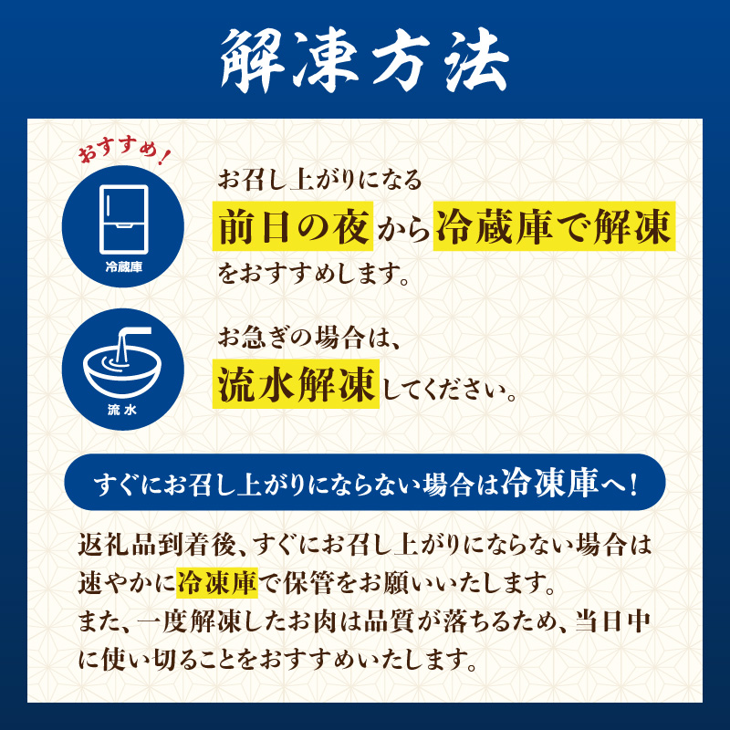 訳あり！【A4～A5】博多和牛しゃぶしゃぶすき焼き用（肩ロース肉・肩バラ・モモ肉）500g  博多和牛 しゃぶしゃぶ すき焼き 肩ロース肉 肩バラ モモ肉 和牛 国産 A4 A5 福岡県 八女市