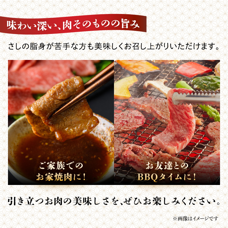 【A4～A5】博多和牛赤身モモ焼肉用 1kg(500g×2p)  黒毛和牛 焼肉 和牛 国産 牛肉 BBQ グルメ 1kg 焼肉 モモ A4 A5 福岡県 八女市