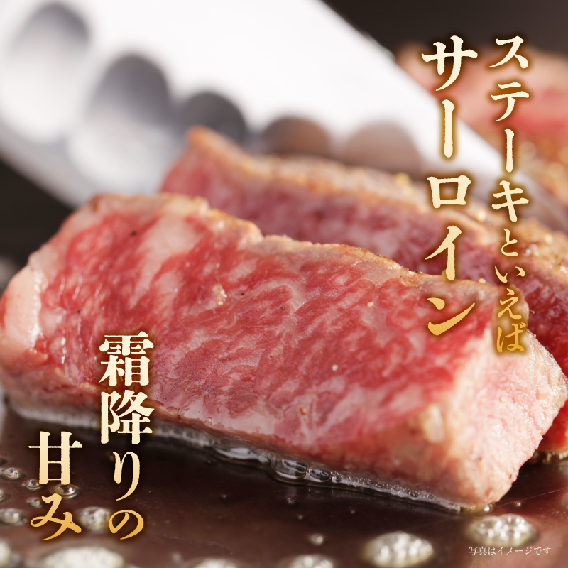 【厳選部位】【A4～A5】博多和牛サーロインブロック 約2kg（1kg×2p）  肉 お肉 和牛 博多和牛 黒毛和牛 サーロイン ブロック ステーキ 福岡県 八女市