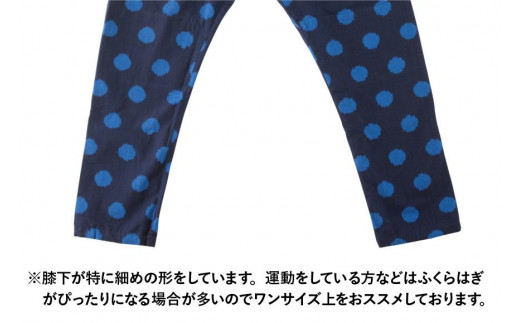 MONPE チアーズ ソーダ＜Sサイズ＞