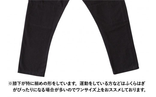 MONPE バンブーストライプ イエローグリーン＜Lサイズ＞